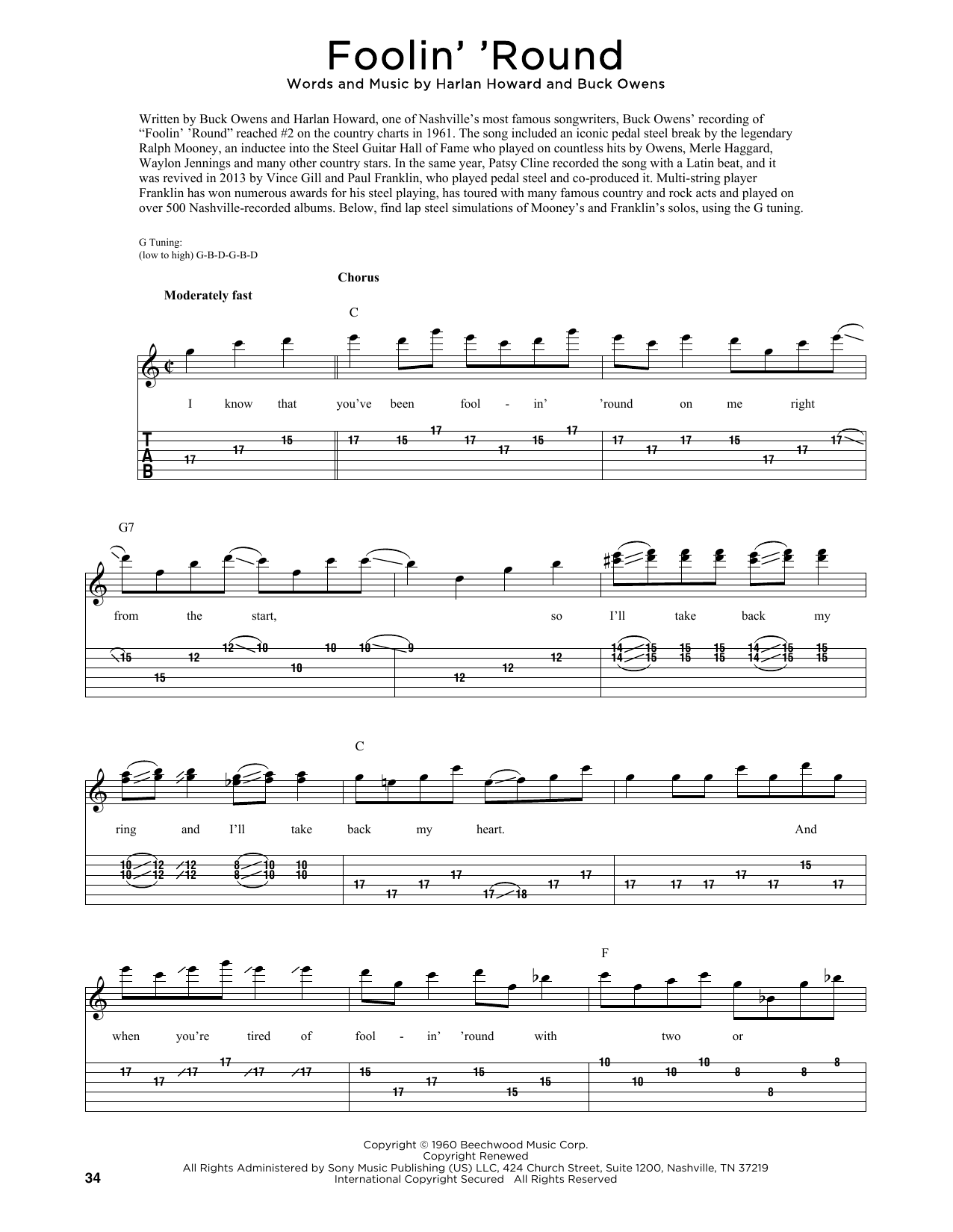 Patsy Cline Foolin' 'Round (arr. Fred Sokolow) Sheet Music Notes & Chords for Guitar Tab - Download or Print PDF