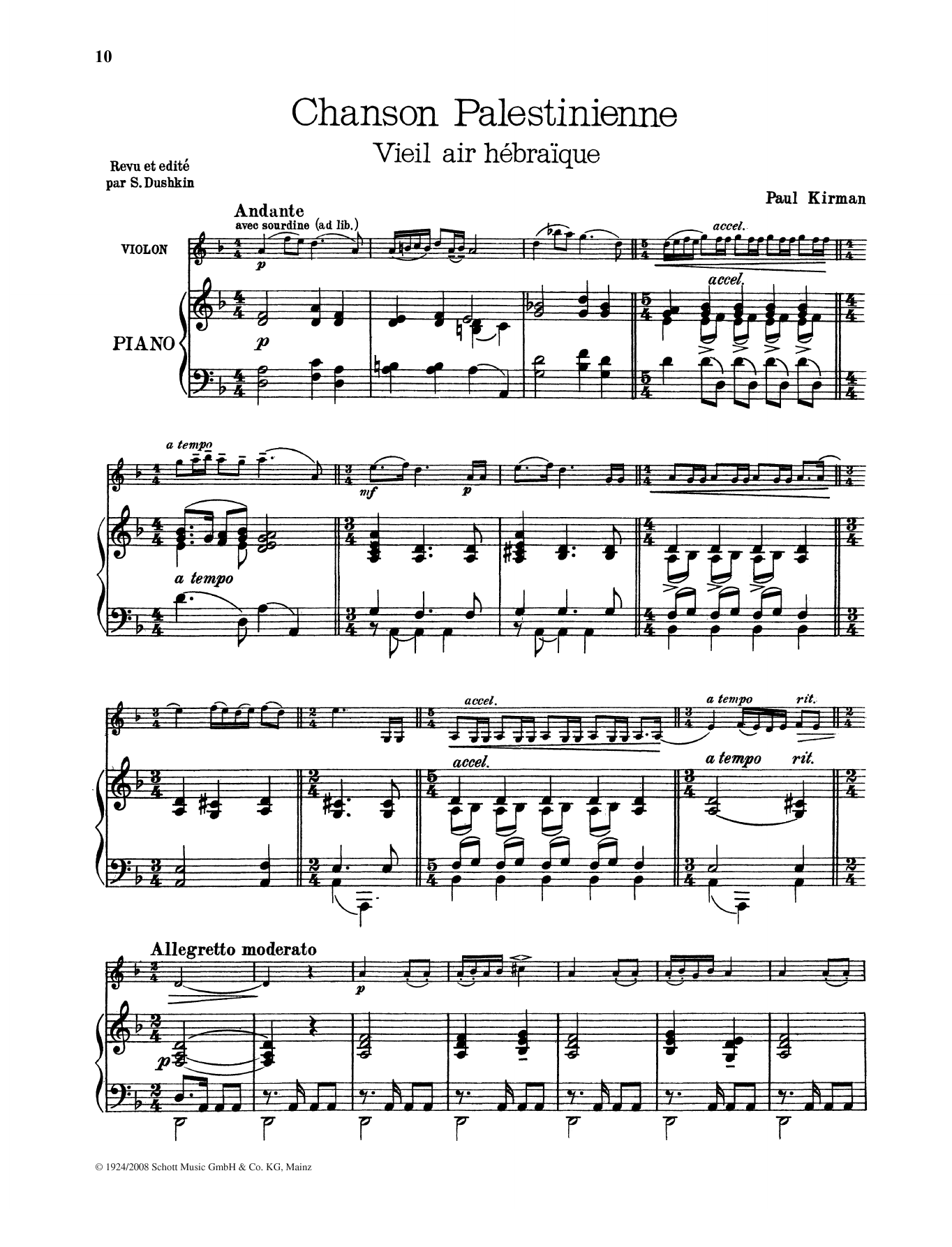 Paul Kirman Chanson Palestinienne Sheet Music Notes & Chords for String Solo - Download or Print PDF