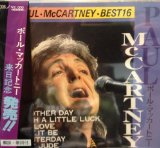 Download Paul McCartney Rock Show sheet music and printable PDF music notes