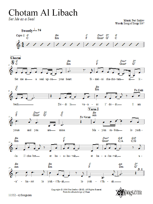 Peri Smilow Chotam Al Libach Sheet Music Notes & Chords for Melody Line, Lyrics & Chords - Download or Print PDF