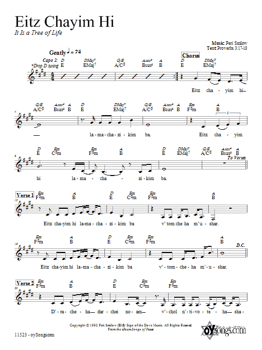 Peri Smilow Eitz Chayim Hi Sheet Music Notes & Chords for Melody Line, Lyrics & Chords - Download or Print PDF