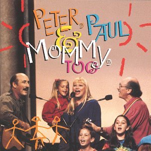 Peter, Paul & Mary, Garden Song, Lyrics & Chords