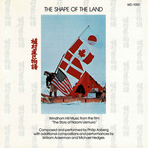 Philip Aaberg, Kimiko (from The Story Of Naomi Uemura), Piano Solo