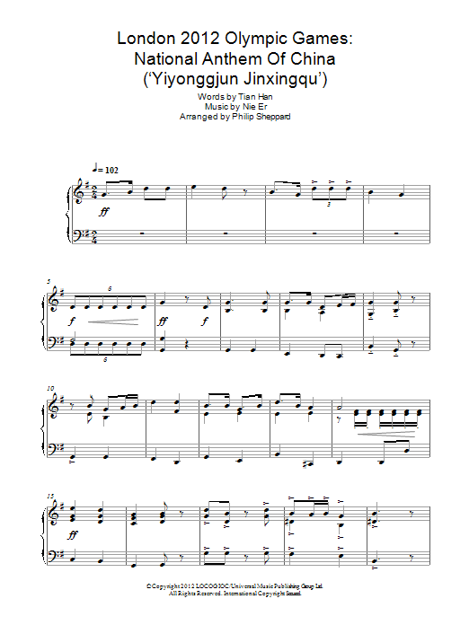 Philip Sheppard London 2012 Olympic Games: National Anthem Of China ('Yiyonggjun Jinxingqu') Sheet Music Notes & Chords for Piano - Download or Print PDF