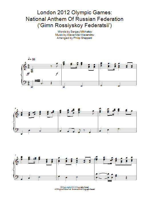 Philip Sheppard London 2012 Olympic Games: National Anthem Of Russian Federation ('Gimn Rossiyskoy Federatsii') Sheet Music Notes & Chords for Piano - Download or Print PDF