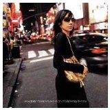 Download PJ Harvey This Is Love sheet music and printable PDF music notes