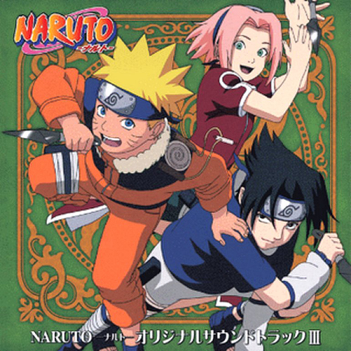 Purojekuto Musashi, Sadness And Sorrow (from Naruto), Easy Guitar Tab