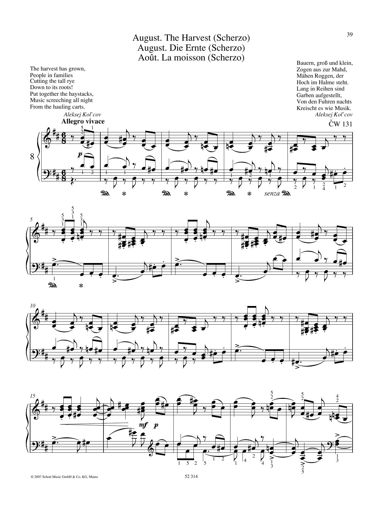 Pyotr Il'yich Tchaikovsky August Sheet Music Notes & Chords for Piano Solo - Download or Print PDF