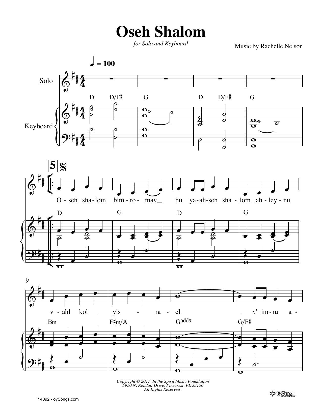 Rachelle Nelson Oseh Shalom Sheet Music Notes & Chords for Piano & Vocal - Download or Print PDF