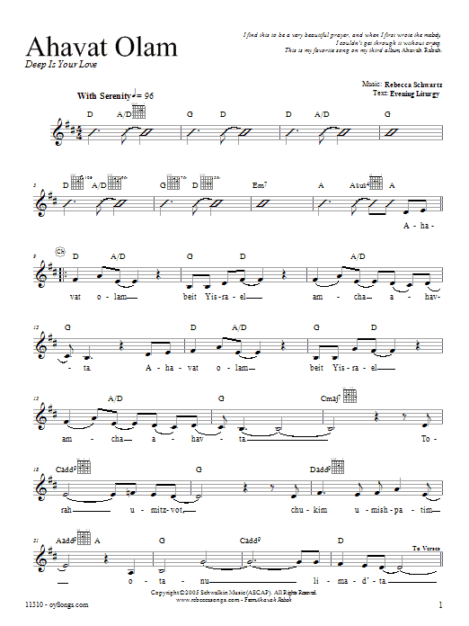 Rebecca Schwartz Ahavat Olam Sheet Music Notes & Chords for Melody Line, Lyrics & Chords - Download or Print PDF