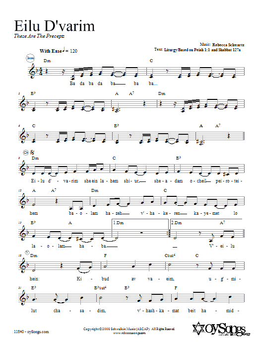 Rebecca Schwartz Eilu D'varim Sheet Music Notes & Chords for Melody Line, Lyrics & Chords - Download or Print PDF