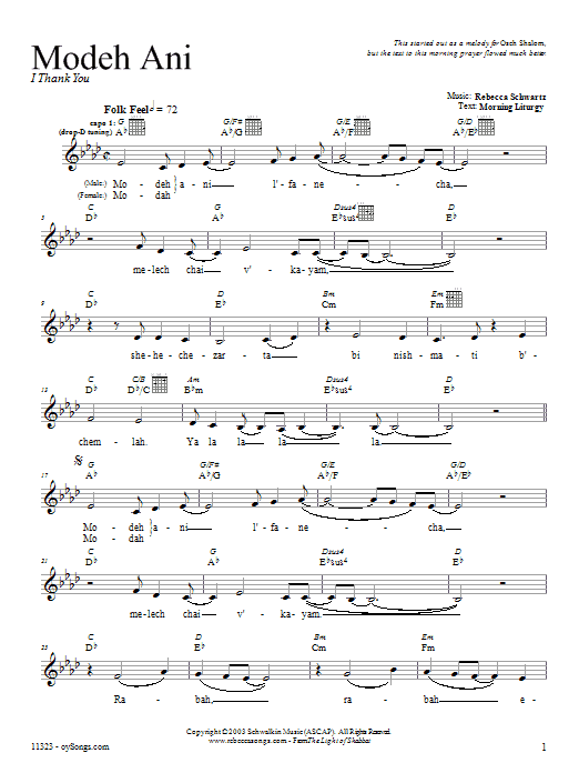 Rebecca Schwartz Modeh Ani Sheet Music Notes & Chords for Melody Line, Lyrics & Chords - Download or Print PDF