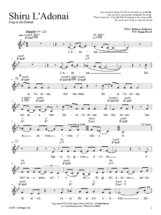 Rebecca Schwartz Shiru L'Adonai Sheet Music Notes & Chords for Melody Line, Lyrics & Chords - Download or Print PDF