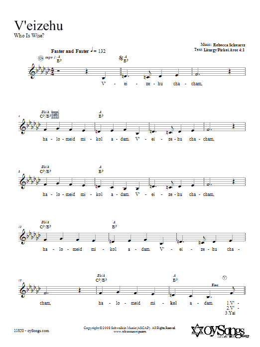 Rebecca Schwartz V'eizehu Sheet Music Notes & Chords for Melody Line, Lyrics & Chords - Download or Print PDF