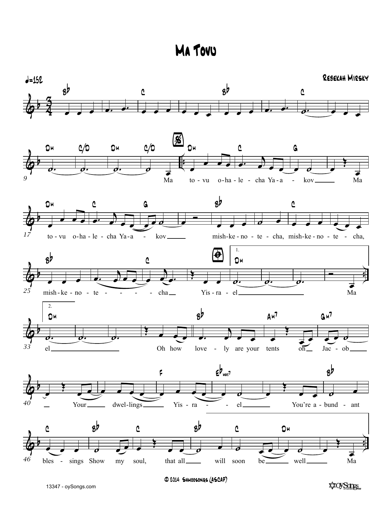 Rebecca Mirsky Ma Tovu Sheet Music Notes & Chords for Real Book – Melody, Lyrics & Chords - Download or Print PDF