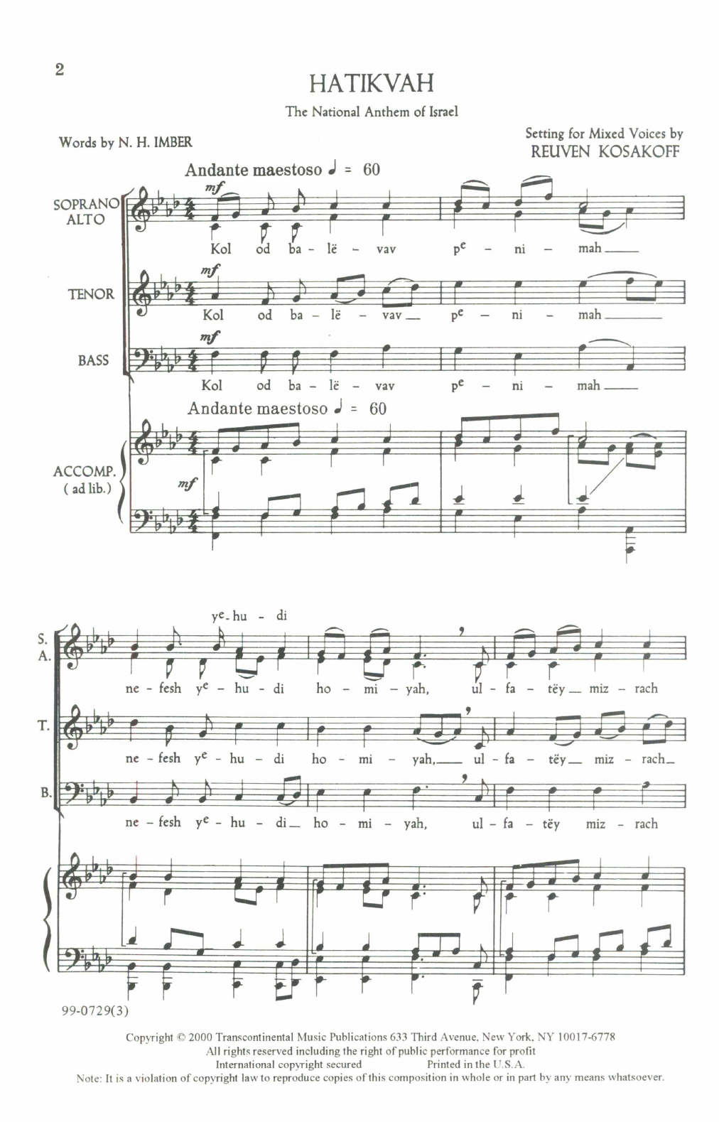 Reuven Kosakoff Hatikvah Sheet Music Notes & Chords for SATB Choir - Download or Print PDF