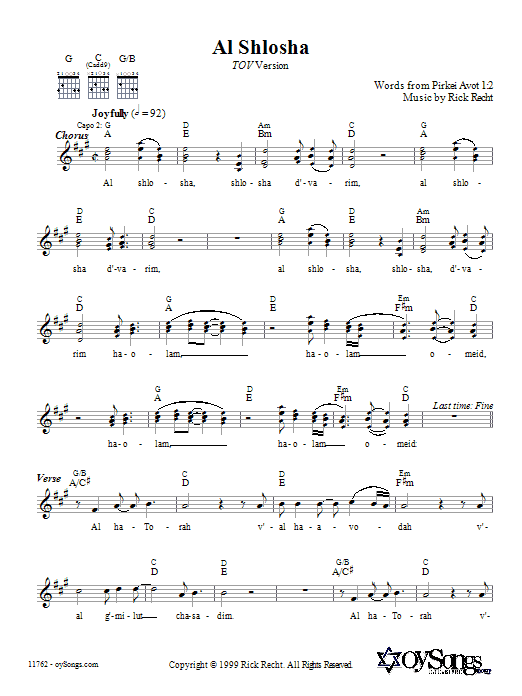 Rick Recht Al Shlosha (Tov Version) Sheet Music Notes & Chords for Melody Line, Lyrics & Chords - Download or Print PDF