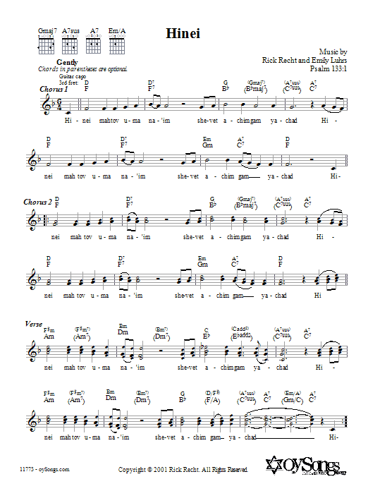 Rick Recht Hinei Sheet Music Notes & Chords for Melody Line, Lyrics & Chords - Download or Print PDF
