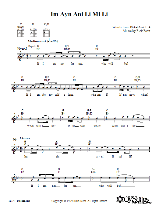 Rick Recht Im Ayn Ani Li Mi Li Sheet Music Notes & Chords for Melody Line, Lyrics & Chords - Download or Print PDF