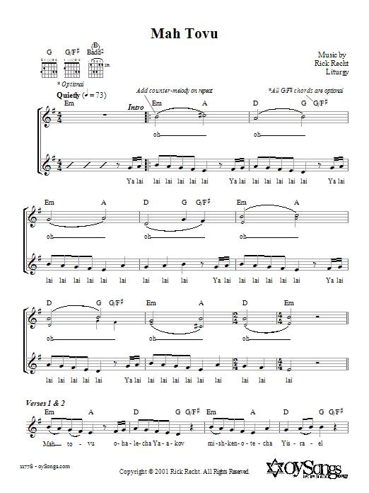 Rick Recht Mah Tovu Sheet Music Notes & Chords for Melody Line, Lyrics & Chords - Download or Print PDF