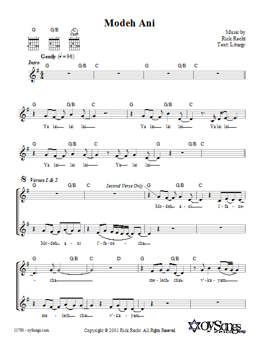 Rick Recht Modeh Ani Sheet Music Notes & Chords for Melody Line, Lyrics & Chords - Download or Print PDF