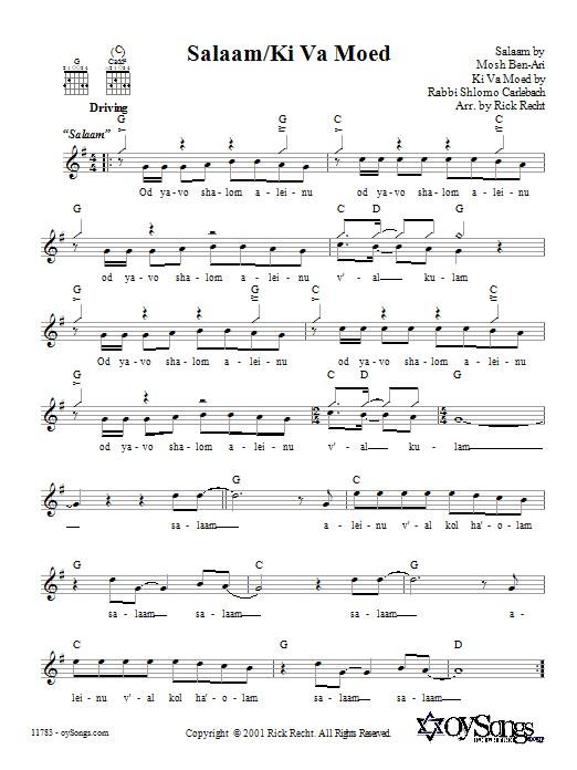 Rick Recht Salaam/Ki Va Moed Sheet Music Notes & Chords for Melody Line, Lyrics & Chords - Download or Print PDF