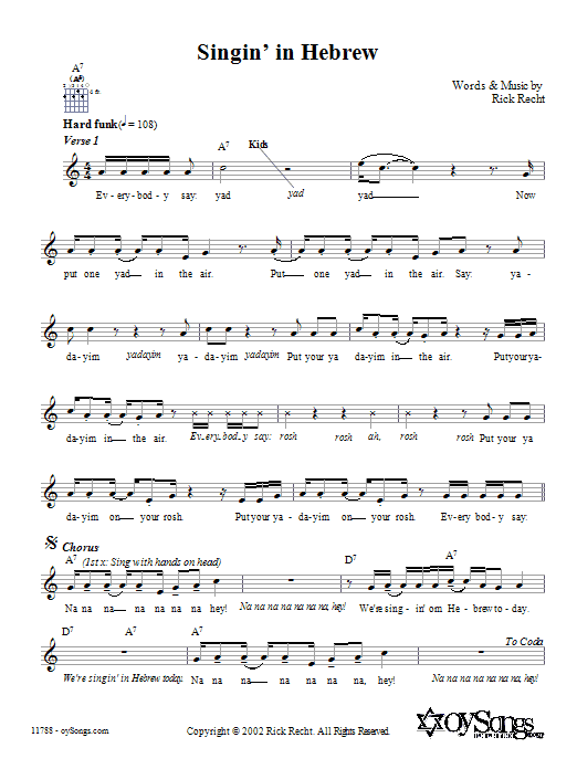 Rick Recht Singin' In Hebrew Sheet Music Notes & Chords for Melody Line, Lyrics & Chords - Download or Print PDF