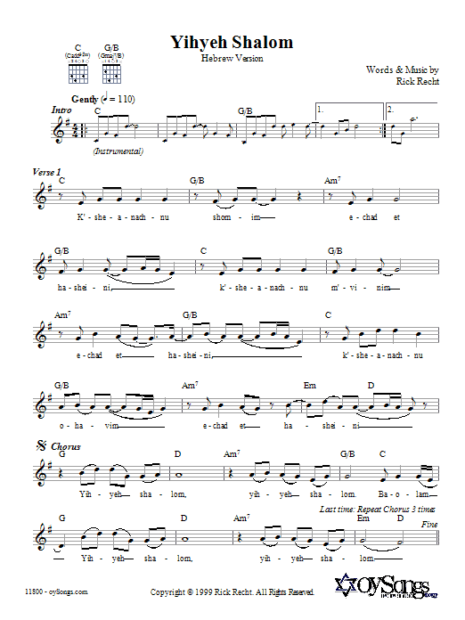 Rick Recht Yihyeh Shalom (Hebrew version) Sheet Music Notes & Chords for Melody Line, Lyrics & Chords - Download or Print PDF