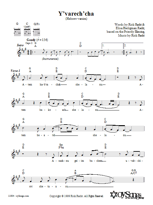Rick Recht Y'varech'cha (Hebrew Version) Sheet Music Notes & Chords for Melody Line, Lyrics & Chords - Download or Print PDF