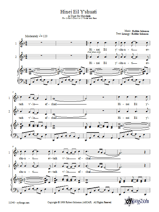 Robbie Solomon Hinei Eil Y'shuati Sheet Music Notes & Chords for 2-Part Choir - Download or Print PDF