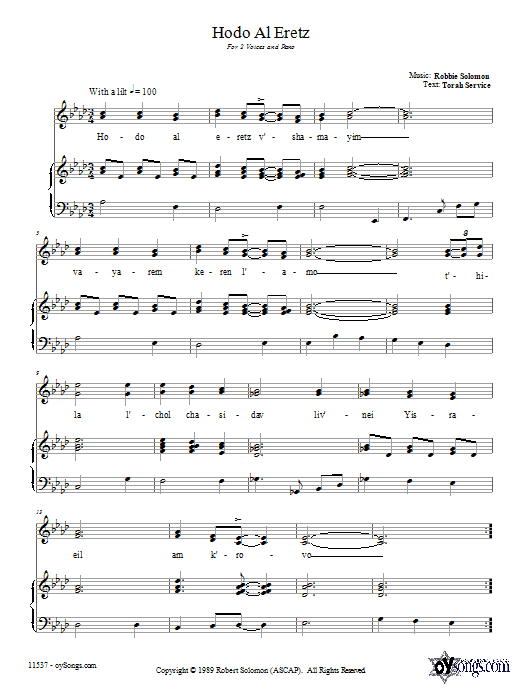 Robbie Solomon Hodo Al Eretz Sheet Music Notes & Chords for 2-Part Choir - Download or Print PDF