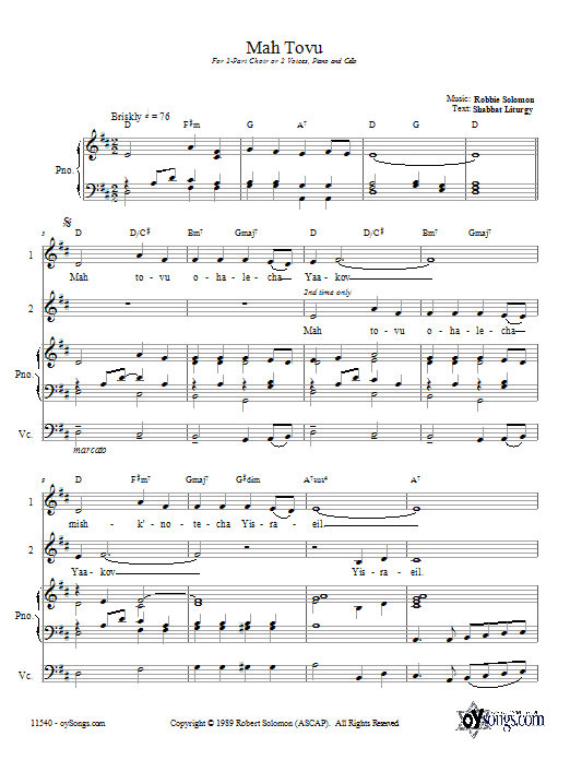 Robbie Solomon Mah Tovu Sheet Music Notes & Chords for 2-Part Choir - Download or Print PDF