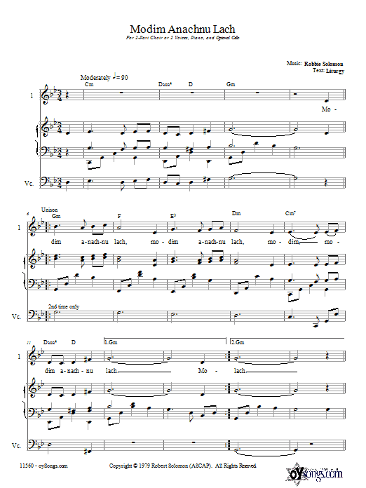 Robbie Solomon Modim Anachnu Lach Sheet Music Notes & Chords for 2-Part Choir - Download or Print PDF