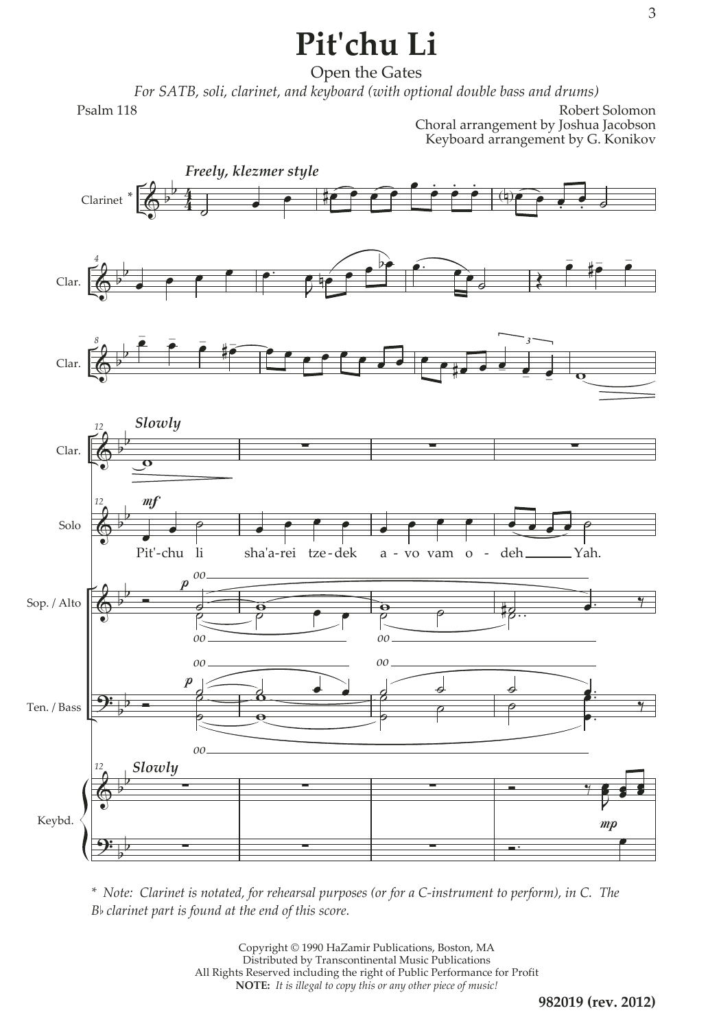 Robbie Solomon Pit'chu Li Soli Sheet Music Notes & Chords for SATB - Download or Print PDF
