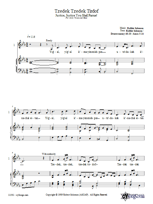 Robbie Solomon Tzedek Tzedek Tirdof Sheet Music Notes & Chords for 2-Part Choir - Download or Print PDF