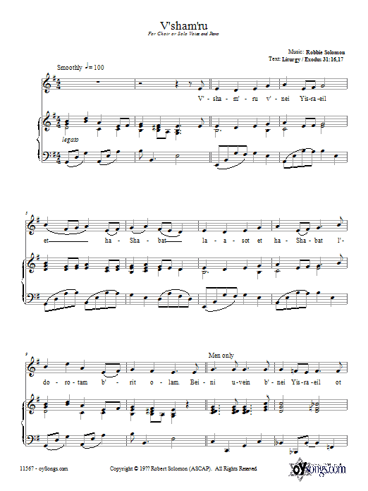 Robbie Solomon V'sham'ru Sheet Music Notes & Chords for Piano - Download or Print PDF