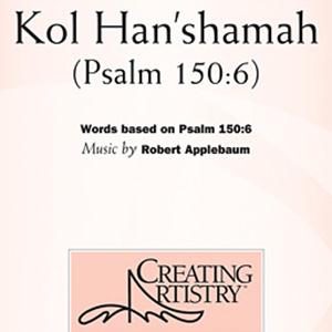 Robert Applebaum, Kol Han'shamah, 3-Part Treble