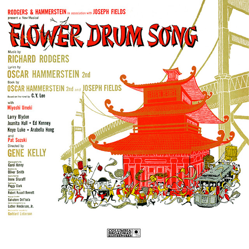 Rodgers & Hammerstein, You Are Beautiful (from Flower Drum Song), Piano Solo
