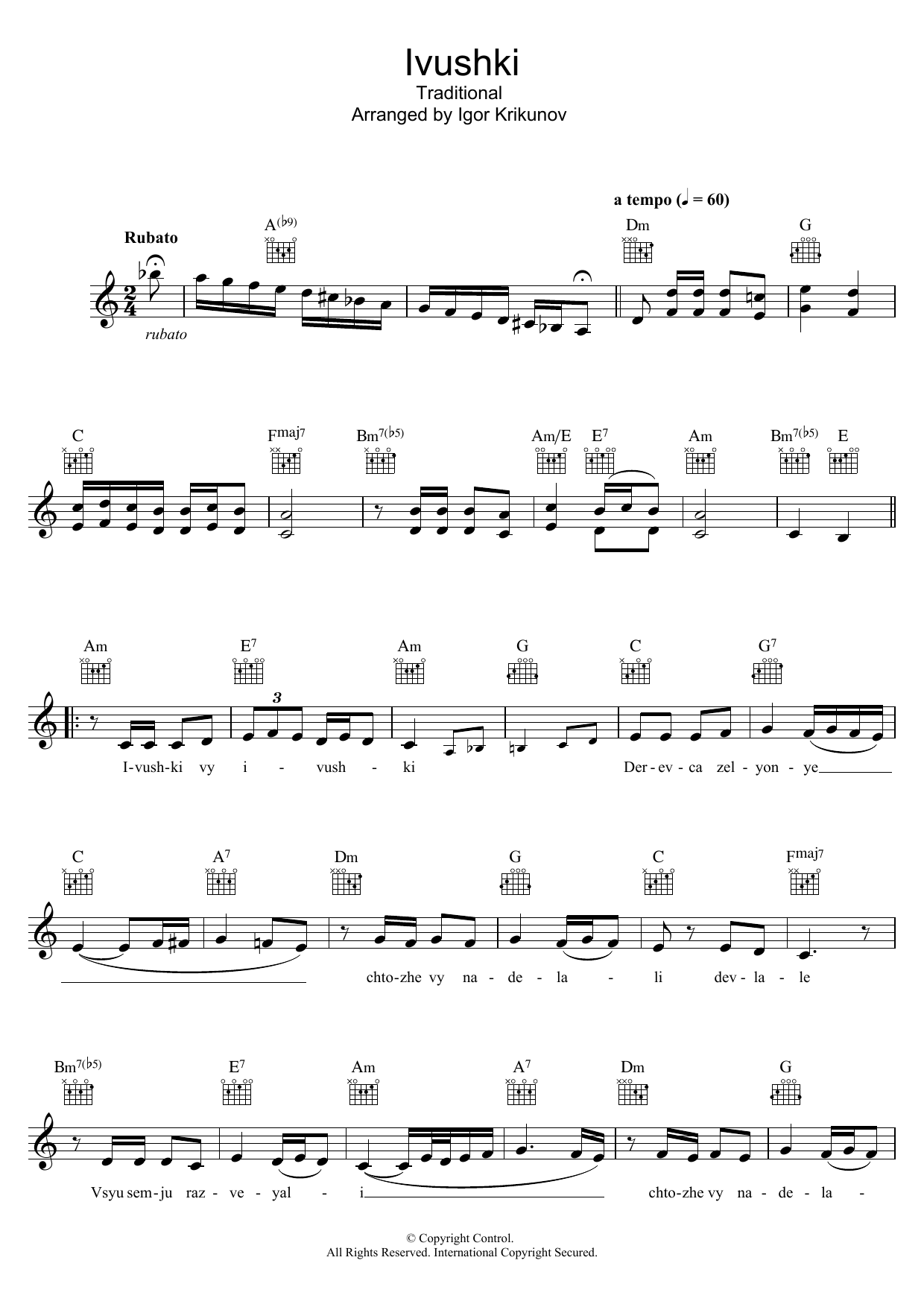 Romance Theater Ivushki Sheet Music Notes & Chords for Melody Line, Lyrics & Chords - Download or Print PDF