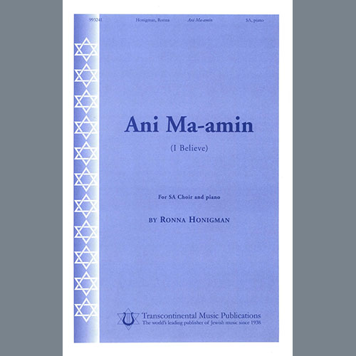 Ronna Honigman, Ani Ma-amin (I Believe), Choir