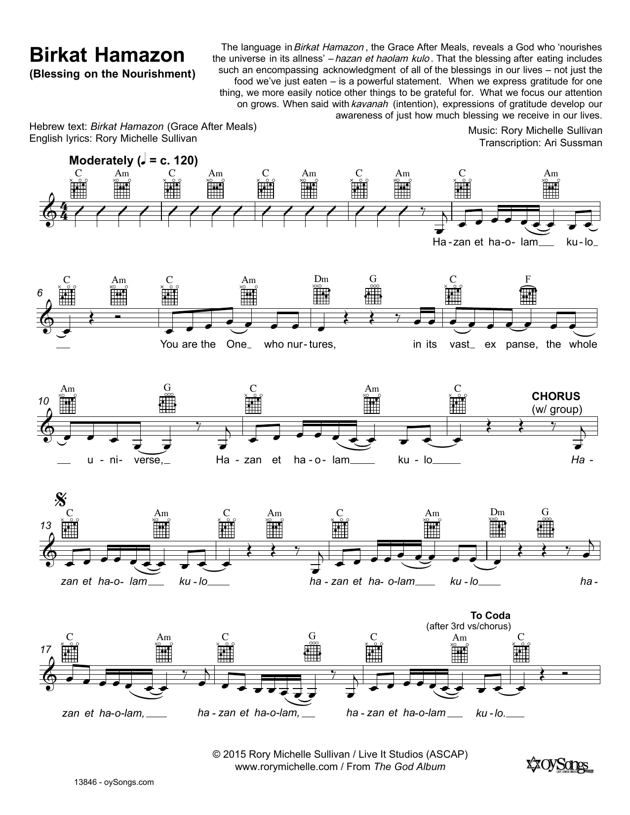 Rory Michelle Sullivan Birkat Hamazon Sheet Music Notes & Chords for Lead Sheet / Fake Book - Download or Print PDF