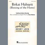 Download Ross Fishman Birkat Habayit (Blessing of the Home) sheet music and printable PDF music notes