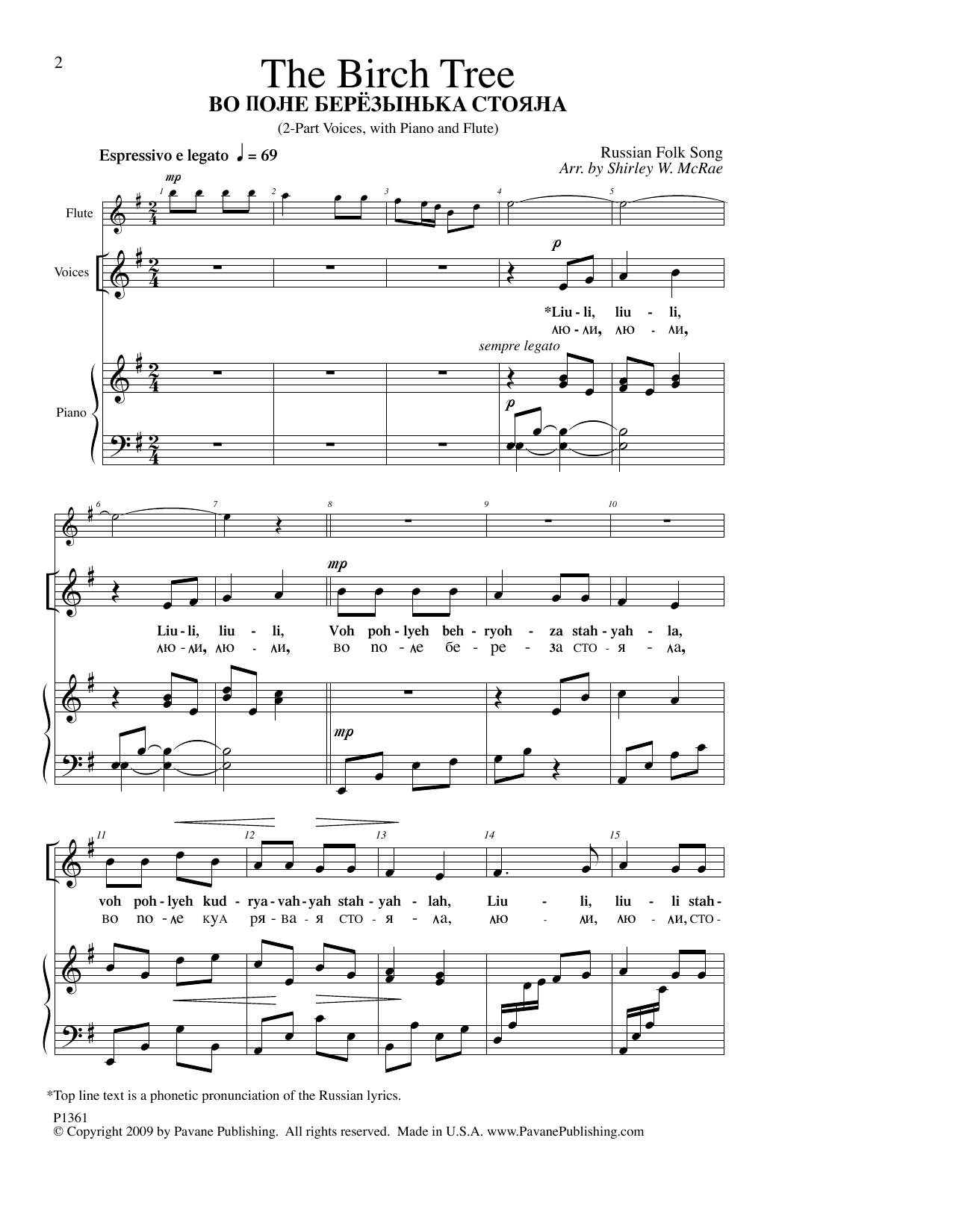 Russian Folk Song The Birch Tree (arr. Shirley McRae) Sheet Music Notes & Chords for 2-Part Choir - Download or Print PDF