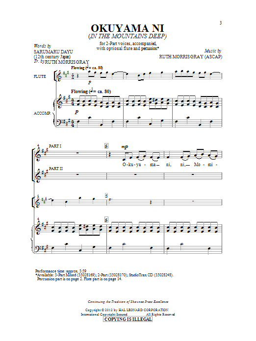 Ruth Morris Gray Okuyami Ni (In The Mountains Deep) Sheet Music Notes & Chords for 2-Part Choir - Download or Print PDF