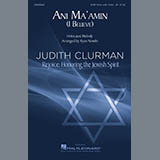 Download Ryan Nowlin Ani Ma'Amin sheet music and printable PDF music notes