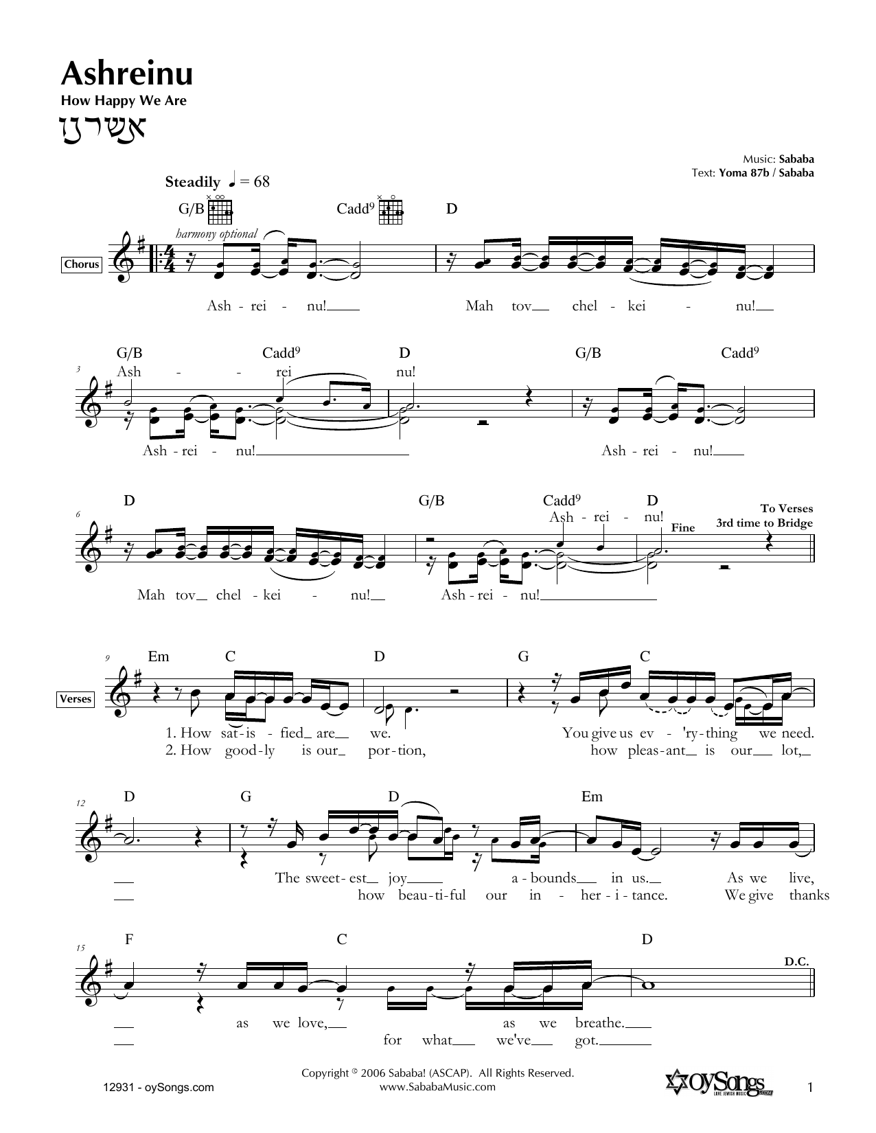 Sababa Ashreinu Sheet Music Notes & Chords for Melody Line, Lyrics & Chords - Download or Print PDF