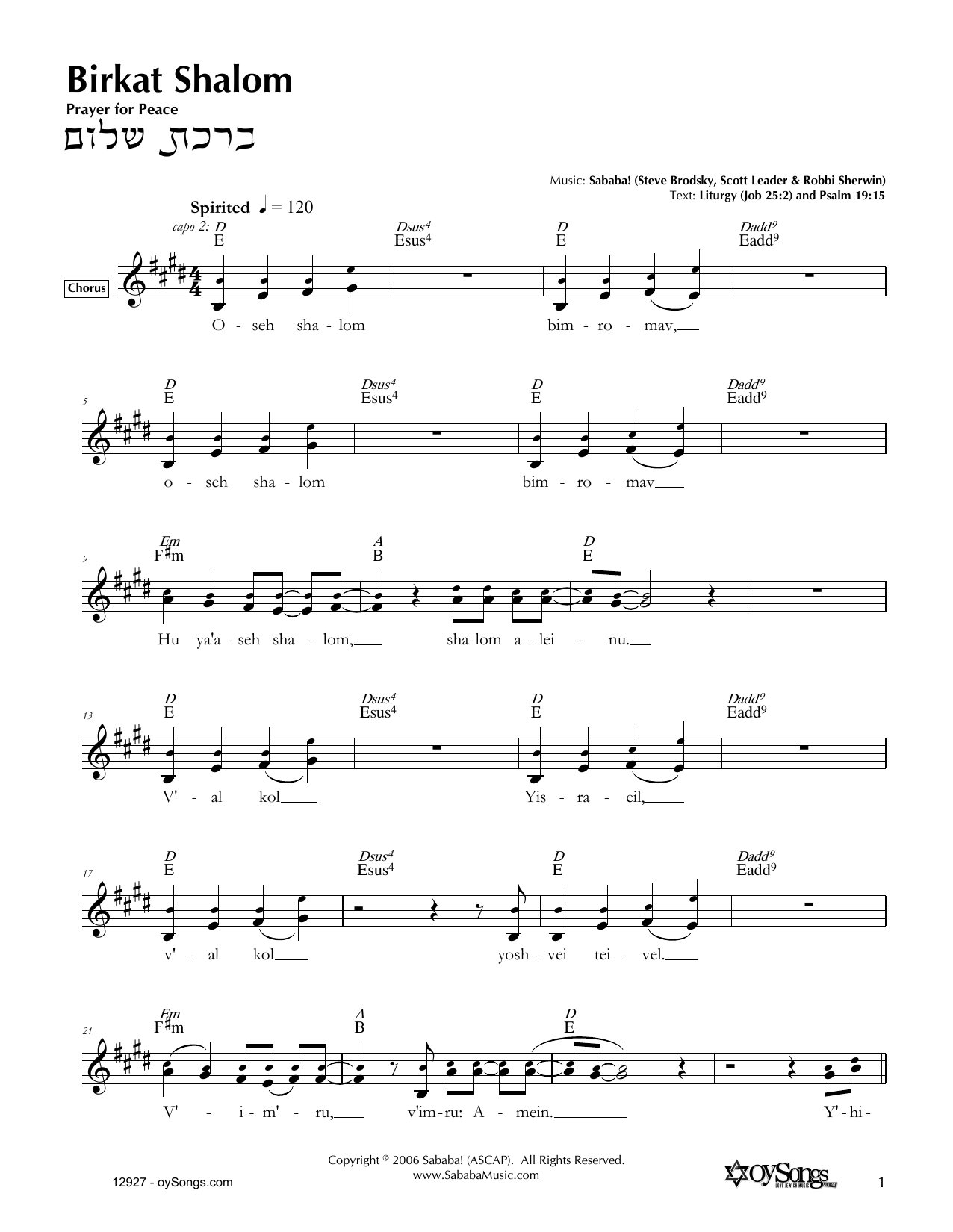 Sababa Birkat Shalom Sheet Music Notes & Chords for Melody Line, Lyrics & Chords - Download or Print PDF