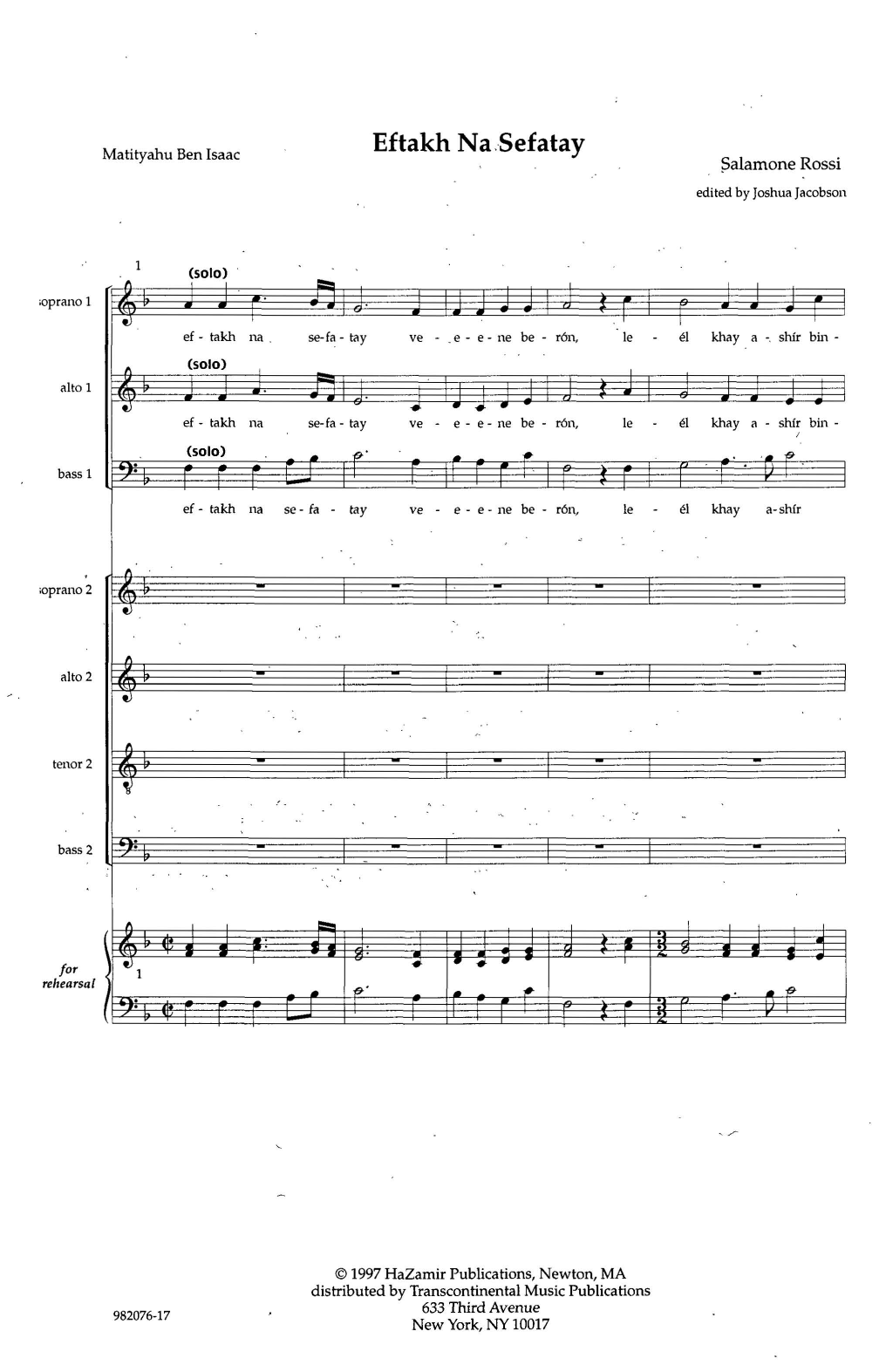 Salamone Rossi Eftakh Na Sefatay Sheet Music Notes & Chords for SATB Choir - Download or Print PDF