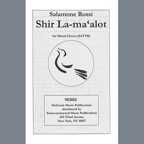 Salamone Rossi, Shir La-ma'alot, Choir