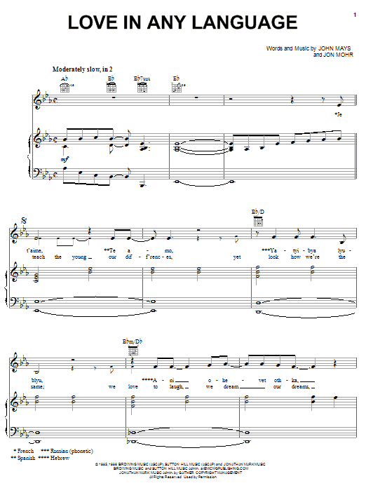 Sandi Patty Love In Any Language Sheet Music Notes & Chords for Lyrics & Chords - Download or Print PDF